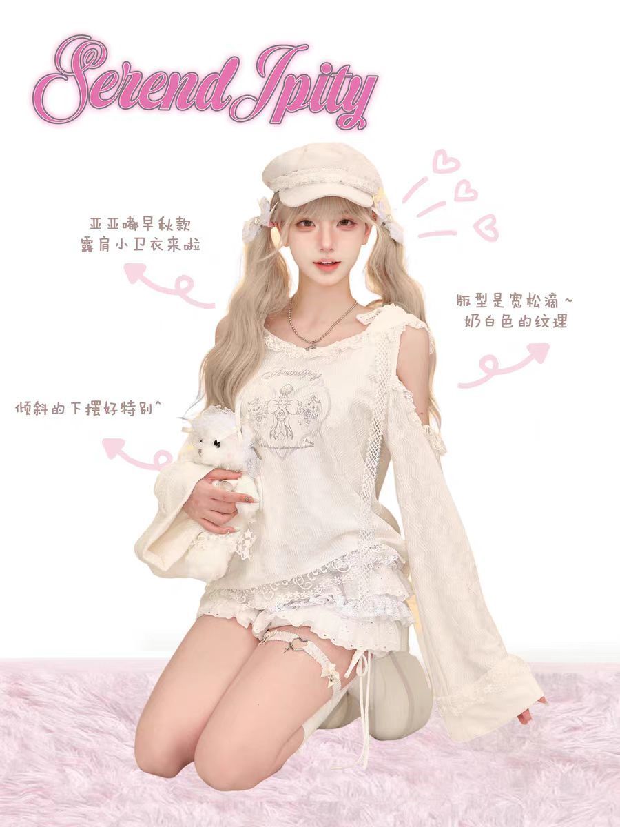 Ensemble 2 pièces Y2K Kawaii m - Elastic Lace Trim avis et prix